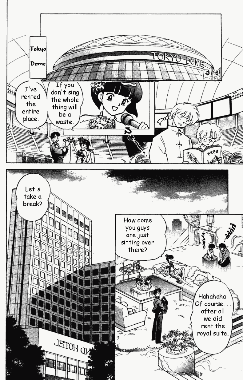 Ranma 1/2 Chapter 310 13